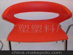 滾塑家具加工供應(yīng)商,價格,滾塑家具加工批發(fā)市場 