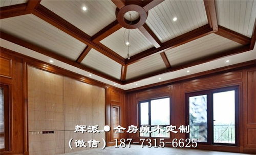 【株洲長沙市實木家具加工廠、實木衣柜、儲物柜訂制產品結構】-