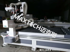濟南智能四工序板式家具生產木工加工中心廠家直銷