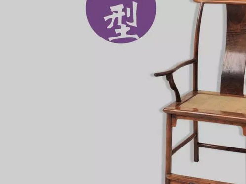 白菜價 買紅木家具 扔 不僅扔錢還得扔家具 文化 網