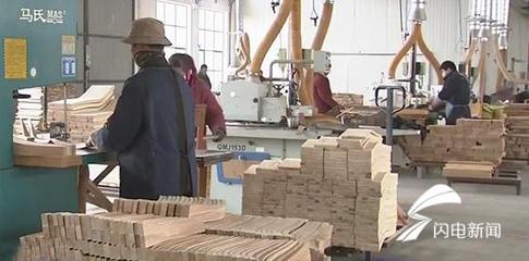 原來賣200現在賣4000,寧津家具靠什么實現鳳凰涅盤?