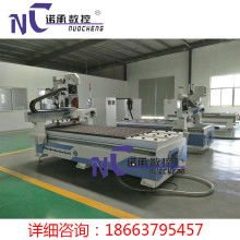 大型數控設備加工價格 大型數控設備加工公司 圖片 視頻